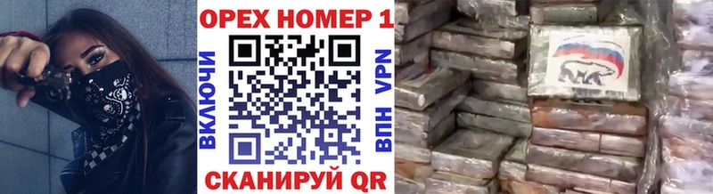 КОКАИН FishScale  Алдан 