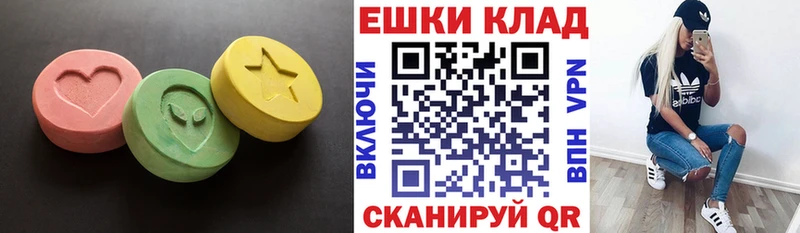 ЭКСТАЗИ DUBAI Алдан