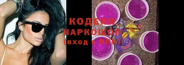 дурь Абинск
