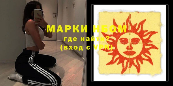 дурь Абинск