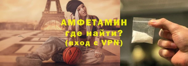 MESCALINE Абдулино