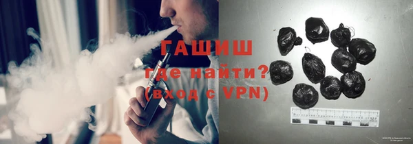 дурь Абинск
