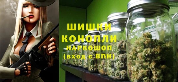 MESCALINE Абдулино