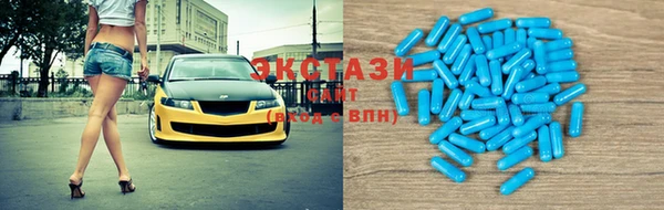 дурь Абинск