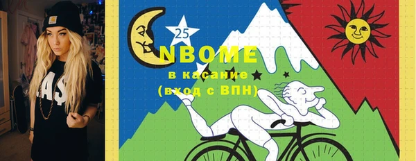 дурь Абинск
