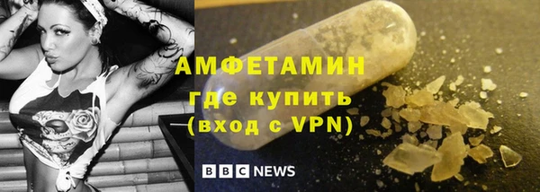 дурь Абинск