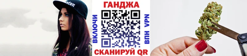 Бошки Шишки VHQ Алдан